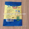 QR code plastic/aluminum bag ,fertilizer /drug packaging QR code bag
